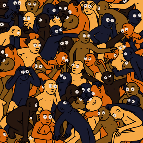 Crowd #35864