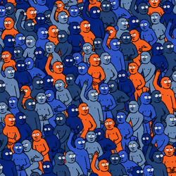 Crowd #36533
