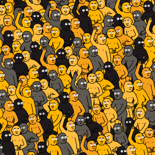 Crowd #4581