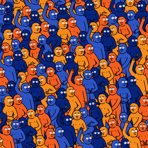 Crowd #15152