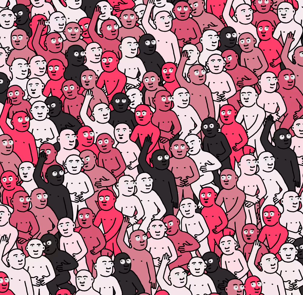 Crowd #37999