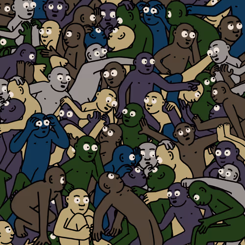 Crowd #2398