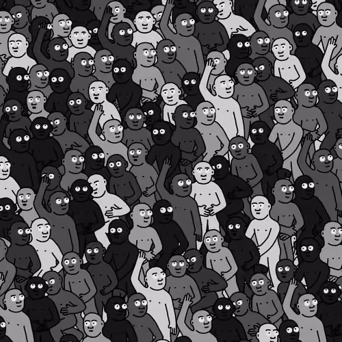 Crowd #10589