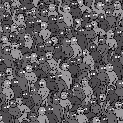 Crowd #25344