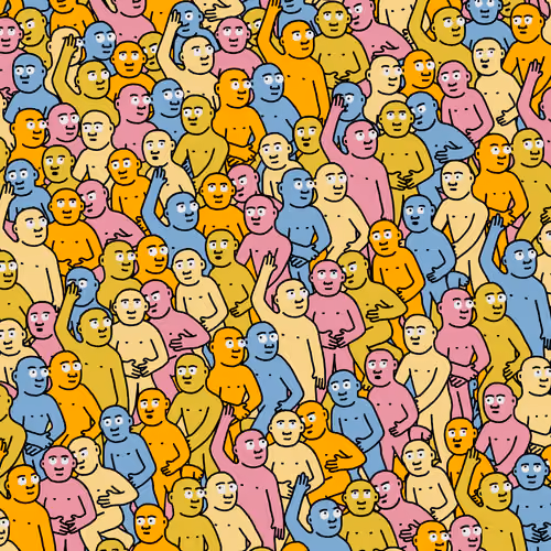 Crowd #18567