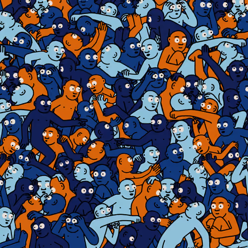 Crowd #4496