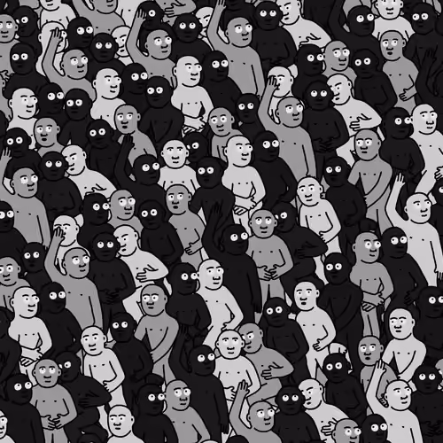Crowd #10889