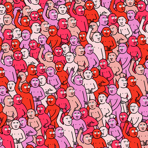 Crowd #17897
