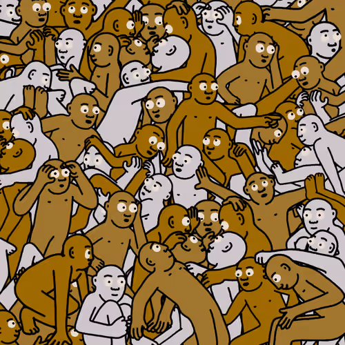 Crowd #4589