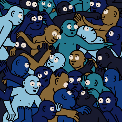 Crowd #7661