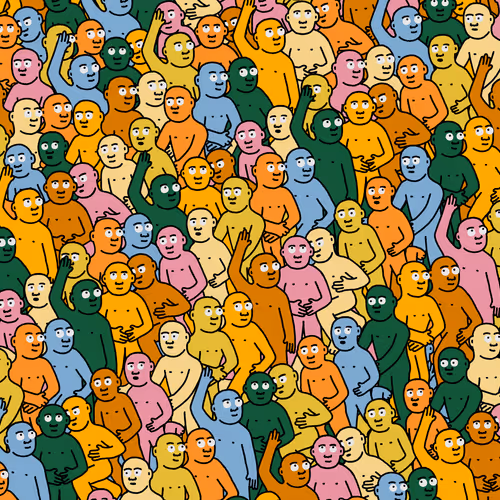 Crowd #2623