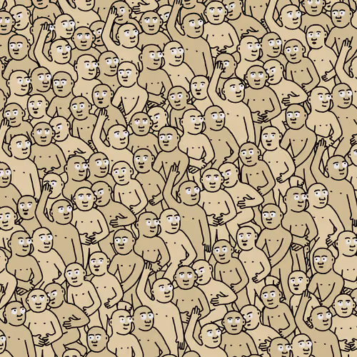 Crowd #16959