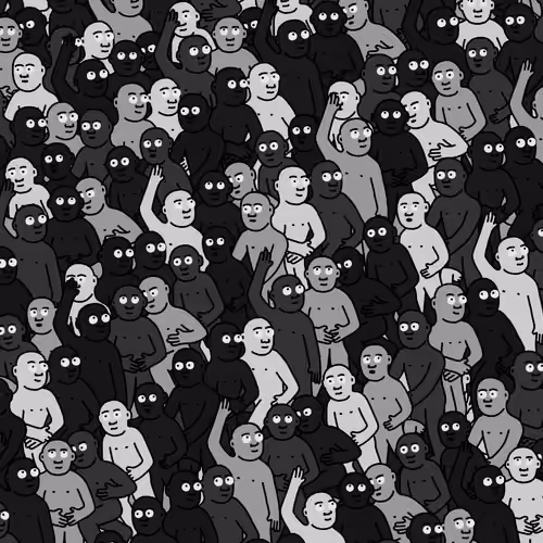 Crowd #14946