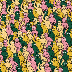 Crowd #37953