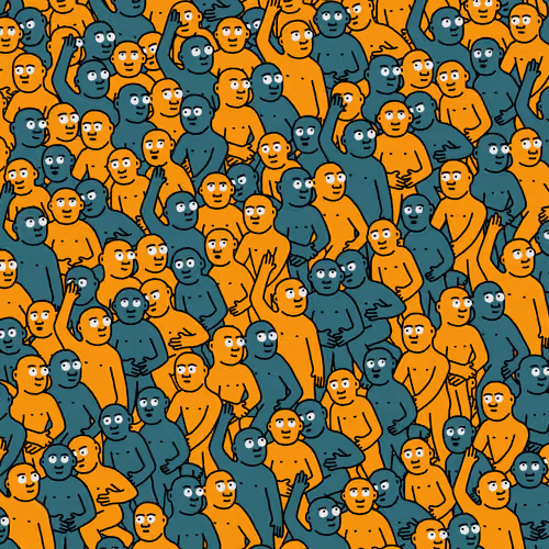 Crowd #2449