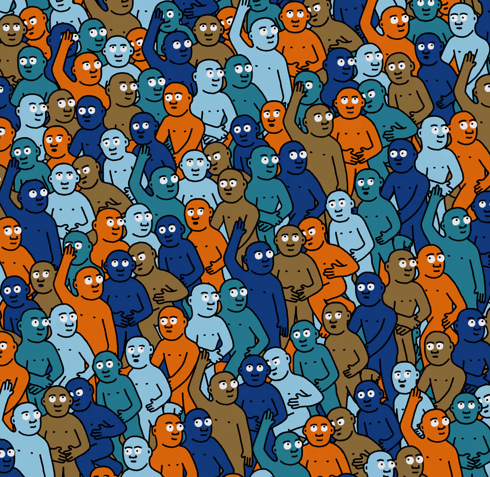 Crowd #38007