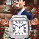 Schizo Yuppie Corp