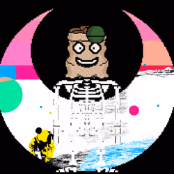 PXLBAGNER #5244