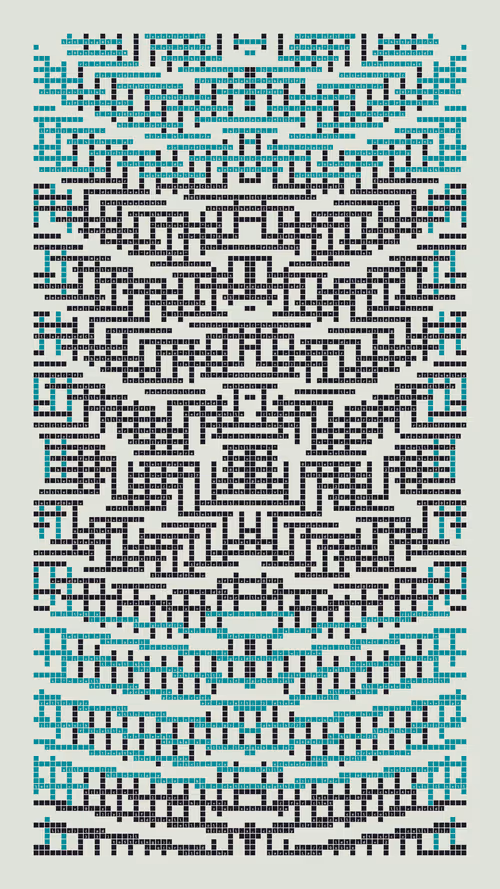 Item #506000116 Media