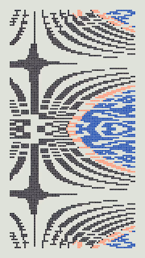 Item #506000031 Media