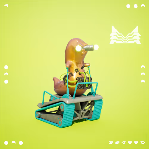 Item #7641 Media