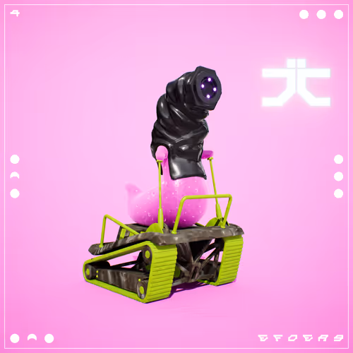 Item #8645 Media