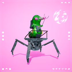 Xoog 8517