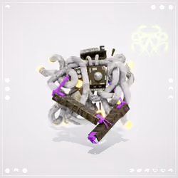 Arix 1121