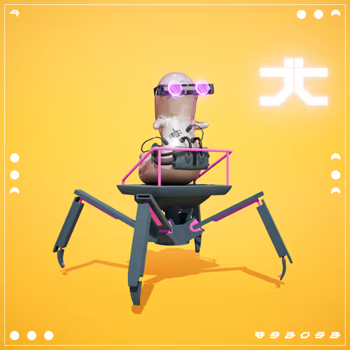 Item #7645 Media