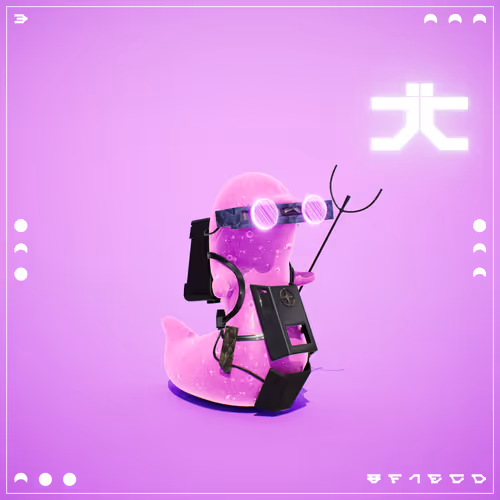 Item #7651 Media