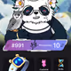 991