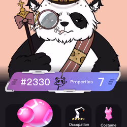 DPGU#2330