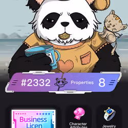 DPGU#2332