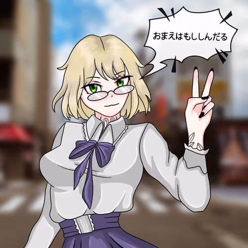 DegenWaifus #1946