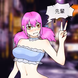 DegenWaifus #491