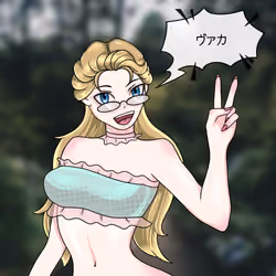 DegenWaifus #885