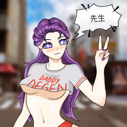DegenWaifus #231
