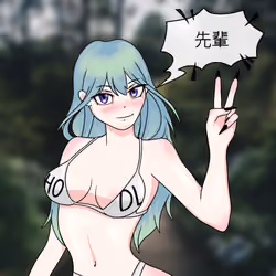 DegenWaifus #624