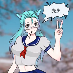 DegenWaifus #1991