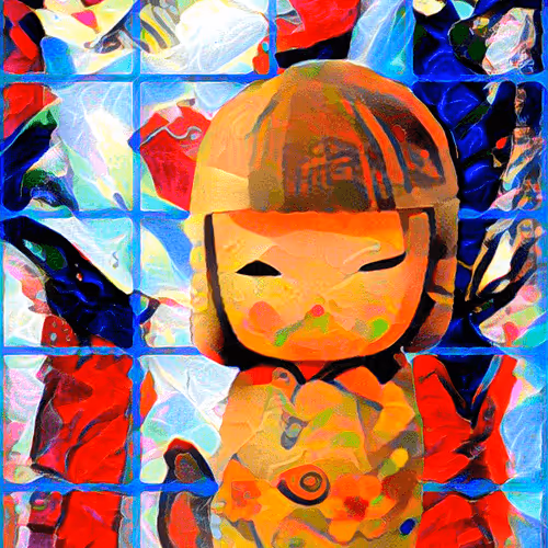 NiftyRiots #2512
