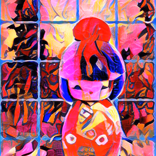 NiftyRiots #2840