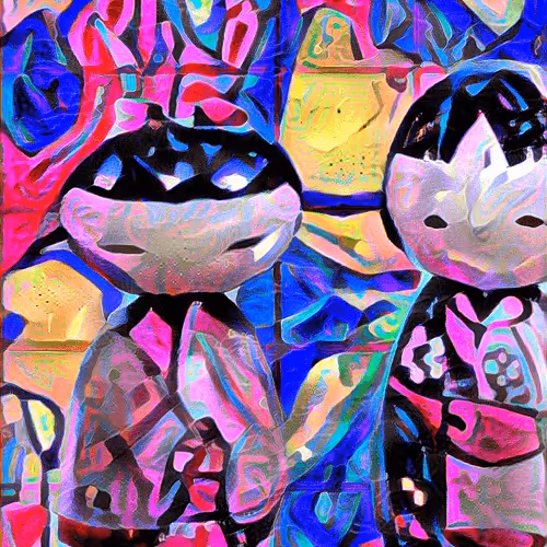 Niftyriots