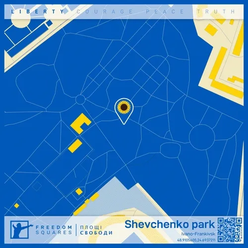 #14: Shevchenko park