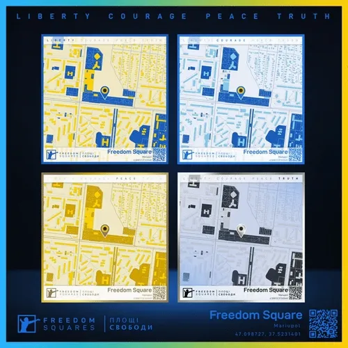 Freedom Squares Special Editions