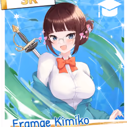 |Etheruko| Eramae Kimiko #1049