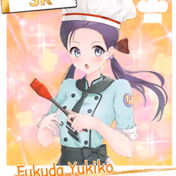 |Etheruko| Fukuda Yukiko #451