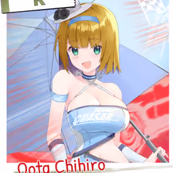 |Etheruko| Oota Chihiro #767