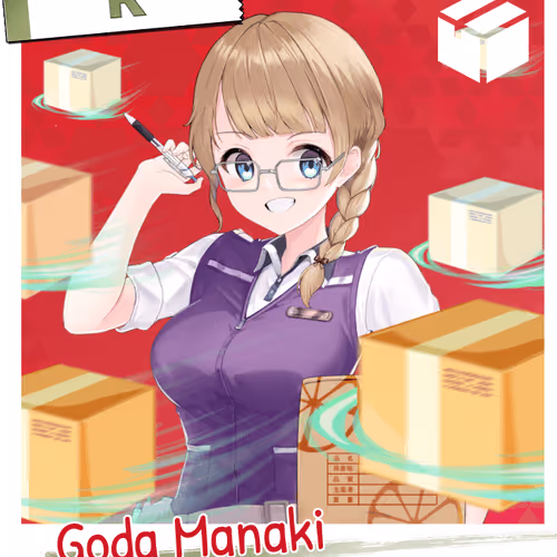 |Etheruko| Goda Manaki #487