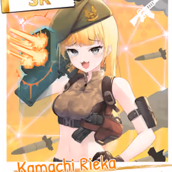 |Etheruko| Kamachi Rieka #294
