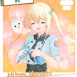 |Etheruko| Mitani Nanami #449